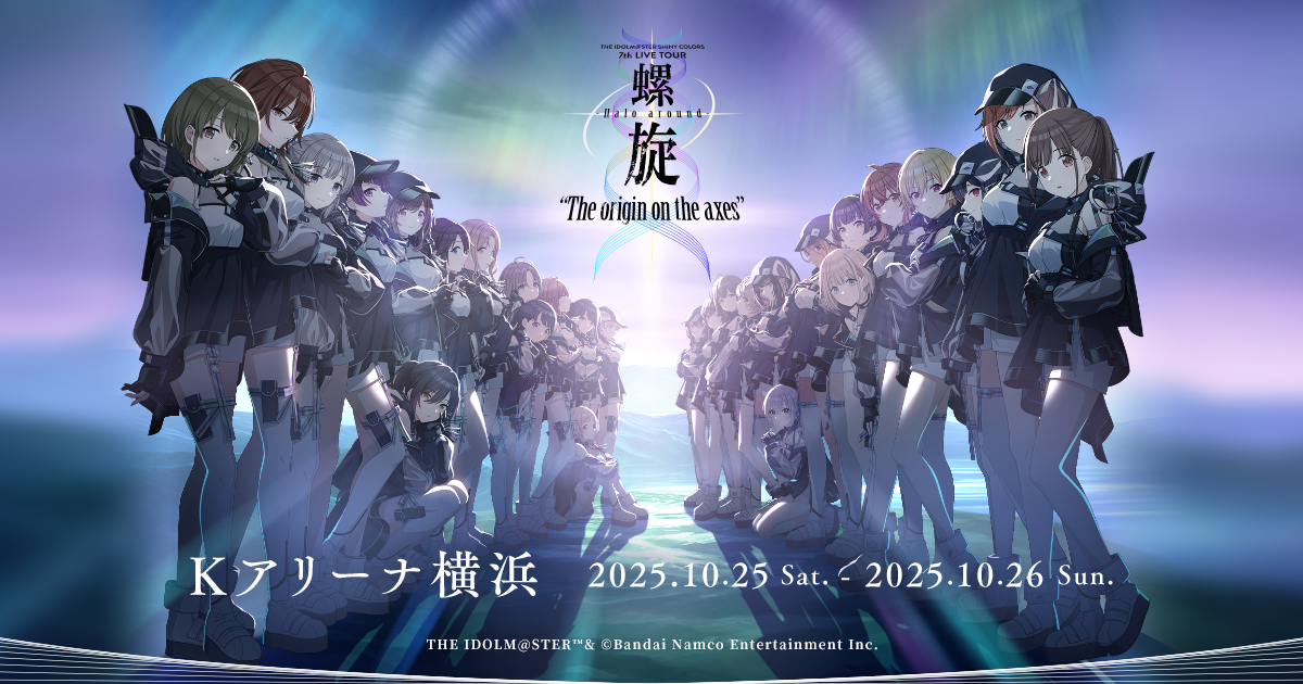Ticket | THE IDOLM@STER SHINY COLORS 7th LIVE TOUR 螺旋 -Halo