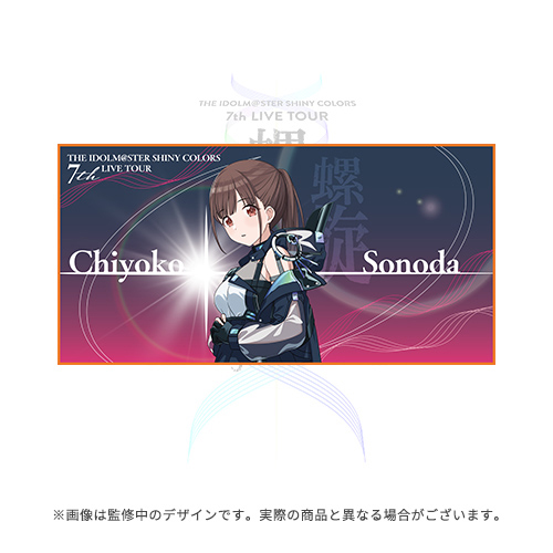シャニマス シャニ 7thライブ 小宮果穂 パーカーL シャニマス シャニ