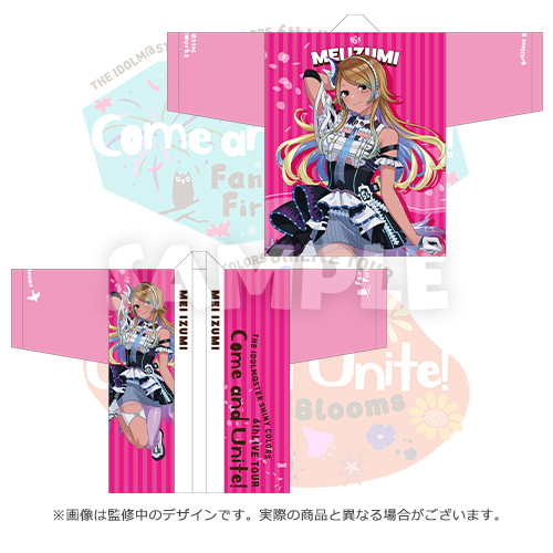 シャニマス 法被 鈴木 羽那 6th アイドルマスター シャイニーカラーズ