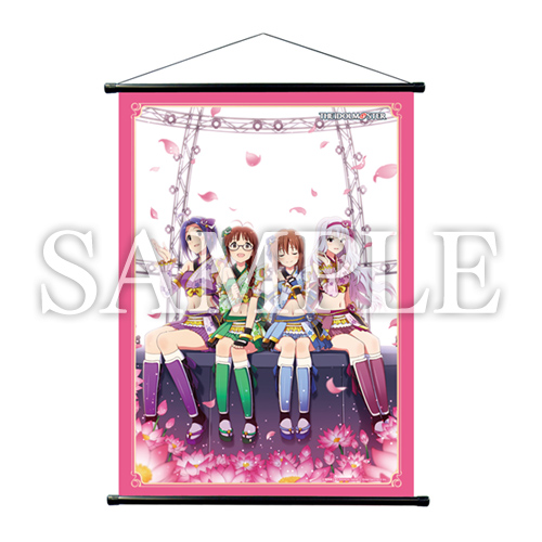 ニューイヤーライブ！！ フルカラーハッピ初星宴舞 双海 亜美・真美