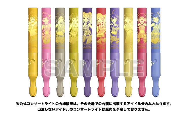 THE IDOLM@STER OFFICIAL WEB