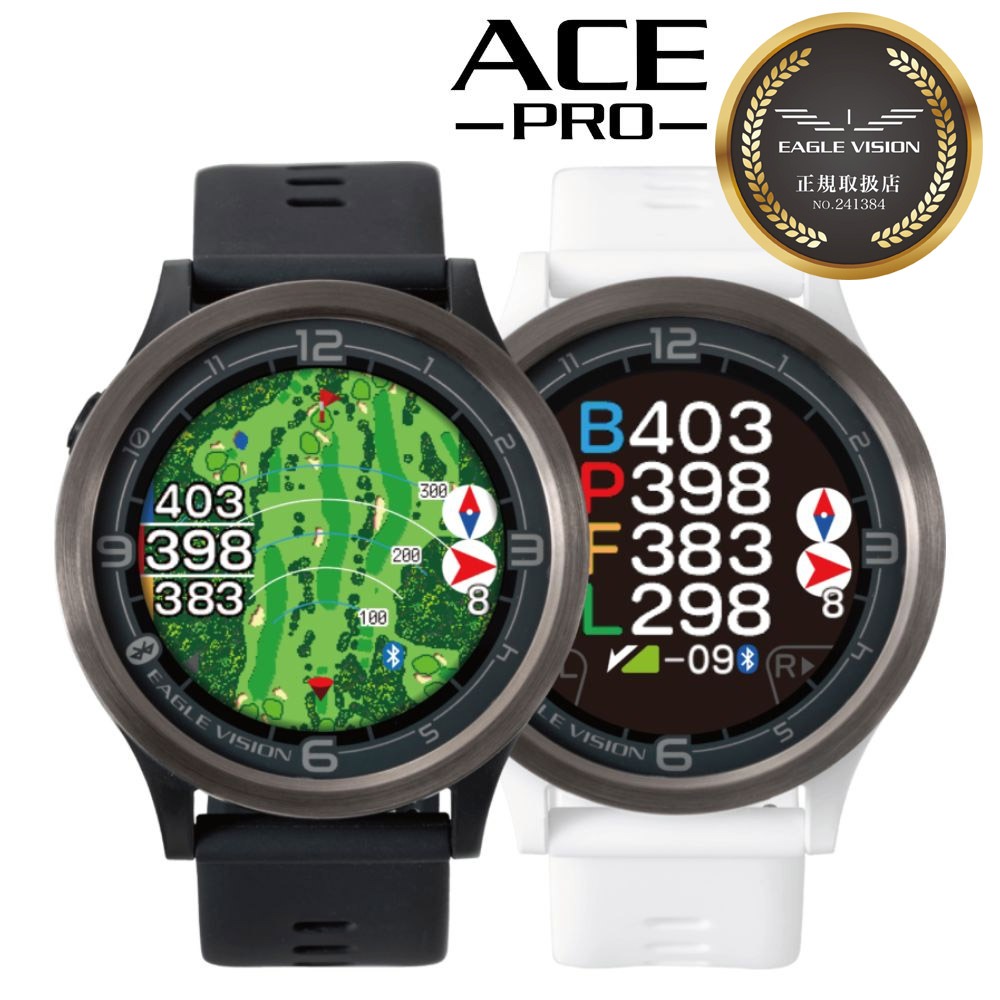 ラウンド用品・アクセサリー EAGLE VISION watch ACE ラウンド用品