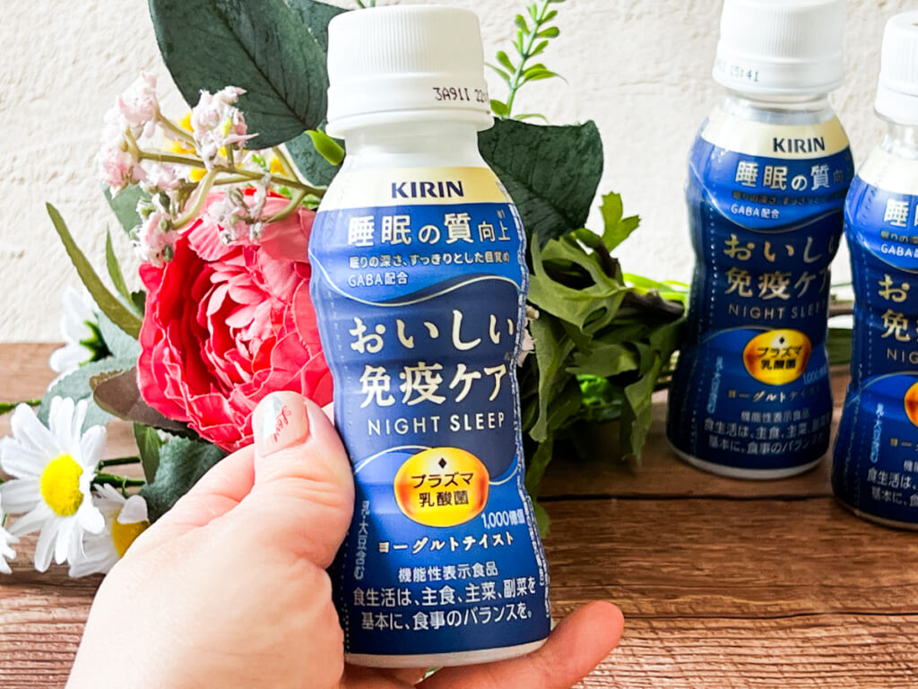 一日一本飲むだけ！「キリン おいしい免疫ケア 睡眠」で睡眠の質は向上