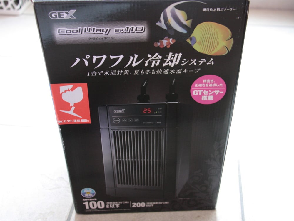 gex クールウェイ bk110 水槽クーラー 夏本番！水槽用のクーラーを設置