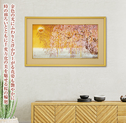 桜日本画 金色フレーム 桜日本画 金色フレーム 桜日本画 金色フレーム