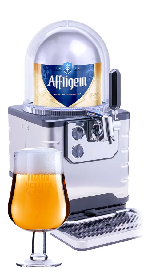 日本ビール株式会社 BLADE 配送 NBC-40 ビアサーバー ビールサーバー