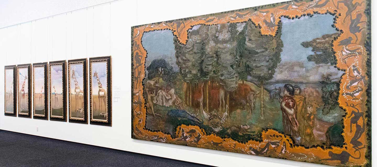 公益財団法人池田20世紀美術館