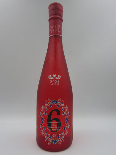 商品一覧[新政] - 【池田酒店 オンラインショップ】