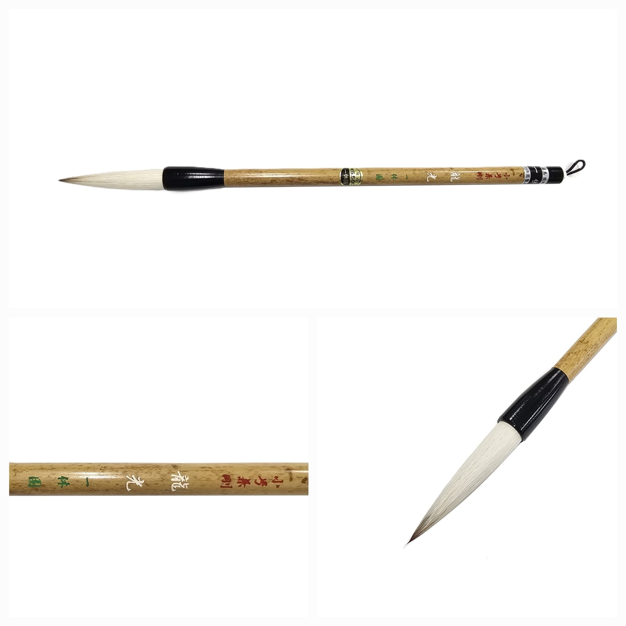 兼毫半紙～条幅用｜熊野筆｜書道筆｜日本画・水墨画用筆｜赤ちゃん胎