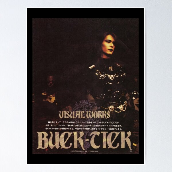 Atsushi Sakurai Buck Tick JRock 90s