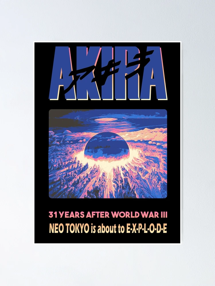 希少 店頭用 ネオ アトラス Neo ATLAS 販促ポスター 希少 店頭用 ネオ