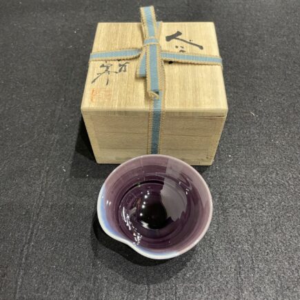 李朝高麗陽刻紋小皿