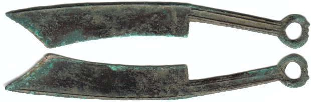 四*人様 大尖首刀 釣針紋？ 古文銭 春秋戦国 中国 古銭 貨幣 四*人様