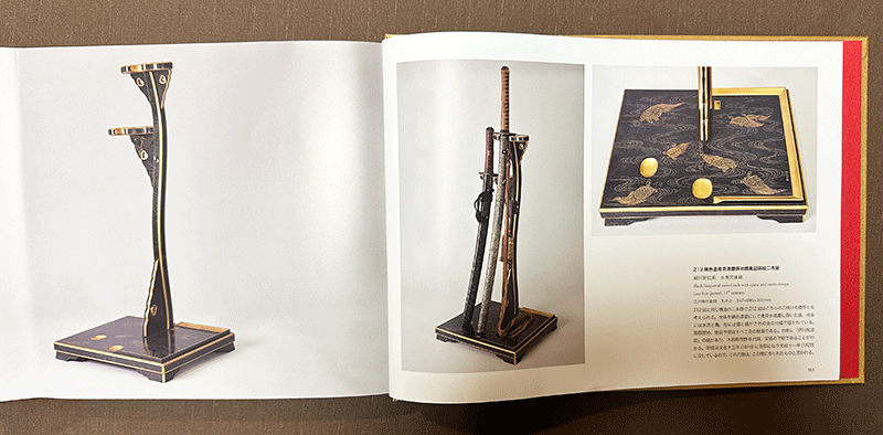 刀掛 Japanese Sword Rack | 日本刀買取 販売、刀剣古美術の飯田高遠堂