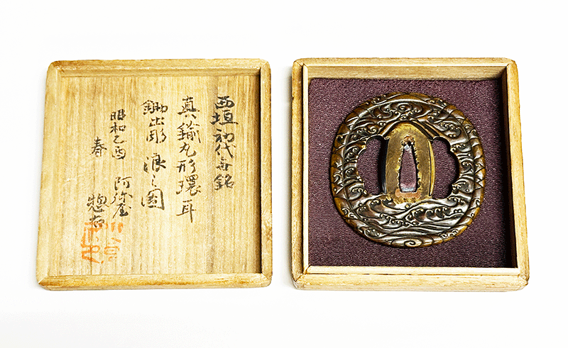 瀧和亭 貞信 海鶴蟠桃図 掛軸 箱書有 大判 明治期 瀧和亭 貞信 海鶴