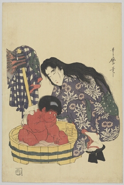 山姥と金太郎 行水 | 慶應義塾大学メディアセンター デジタル