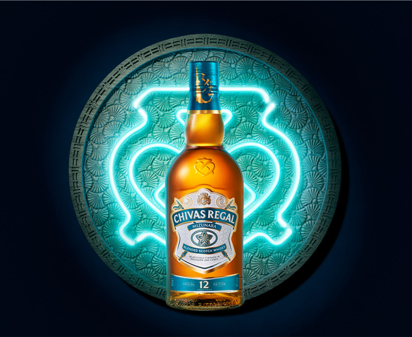 シーバスリーガル ミズナラ』日本限定発売の特別なウイスキー