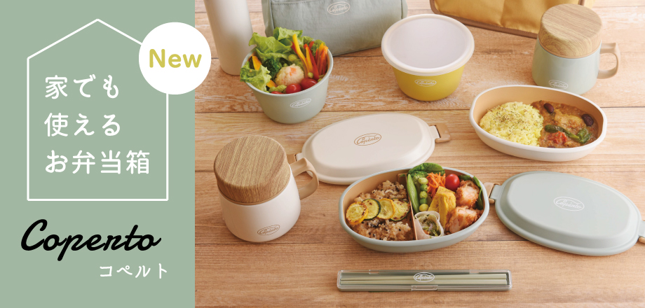 キュノワールに似た陶器 昔のおべんとう箱 キュノワールに似た陶器 昔