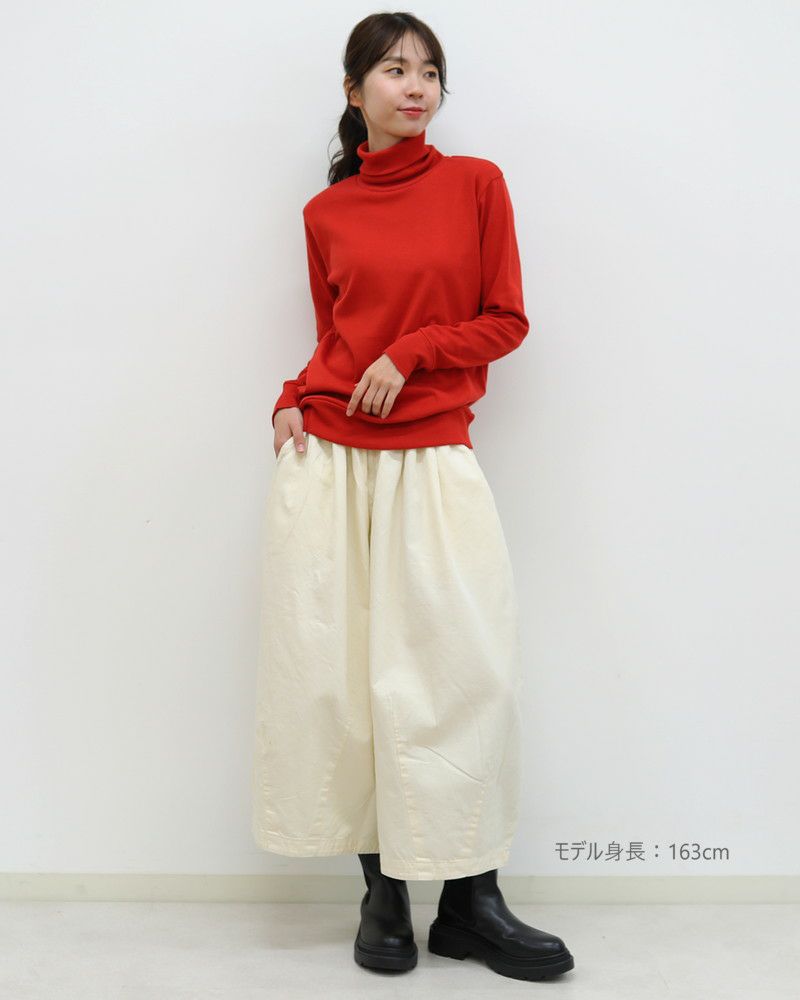 grin］オックスコクーンガウチョパンツ／グリン ｜オンセブンデイズ