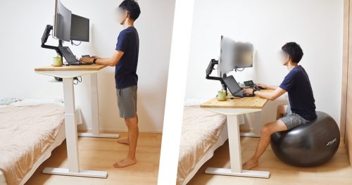スタンディングデスク「FlexiSpot H2シリーズ」導入レビュー | Do育