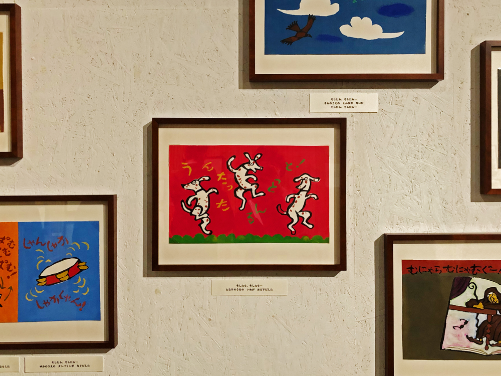 貴重！柚木沙弥郎 アクリル画 鼠 貴重！柚木沙弥郎 アクリル画 鼠 貴重