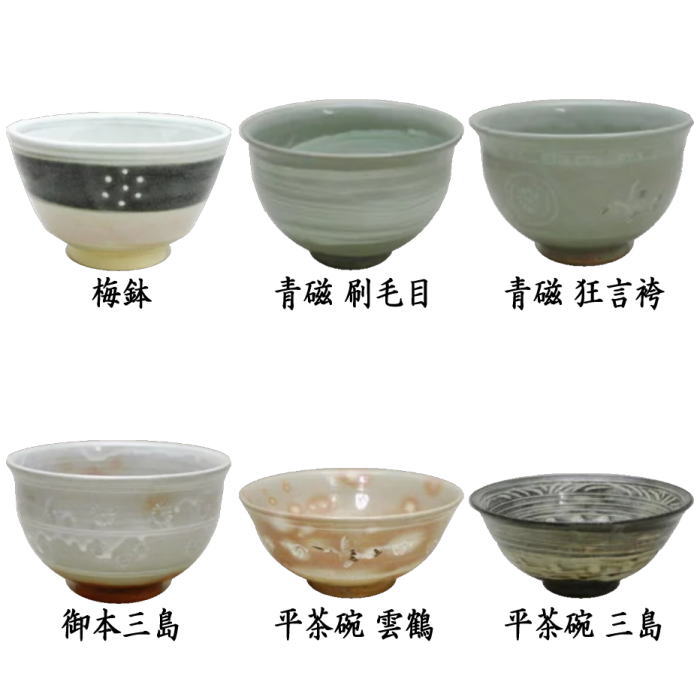 tyawann-136_0.jpg?v=1709100342