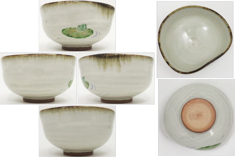 茶器/茶道具 抹茶茶碗】 灰釉 蛙 中村良二作 かわり型 – 今屋静香園