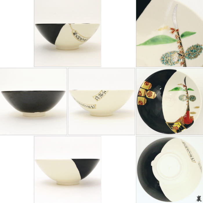 茶碗抹茶碗茶道具茶器平茶碗浅鉢盛皿白江戸