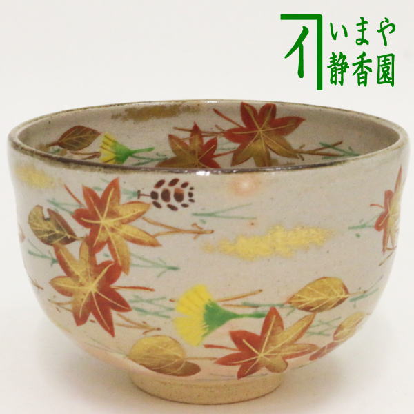 茶器/茶道具 抹茶茶碗】 色絵茶碗 吹寄せ 松本明日香作 – 今屋静香園
