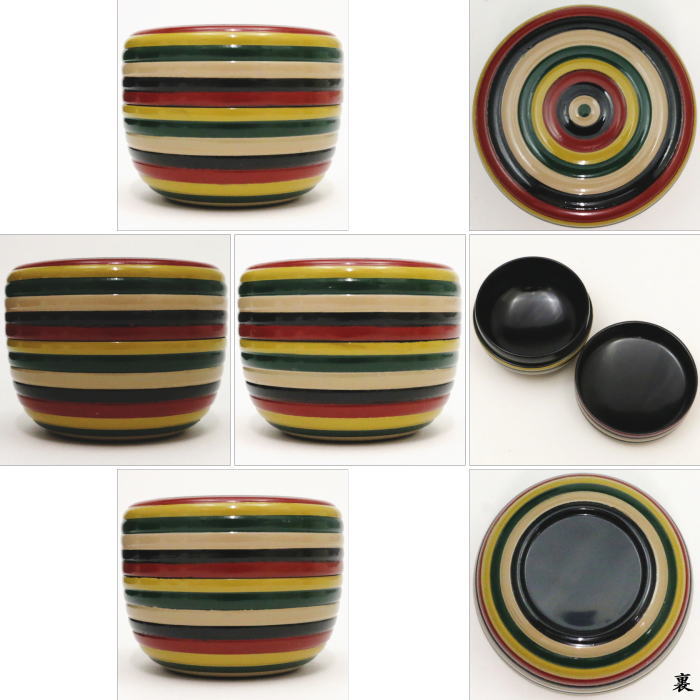 茶器/茶道具 野点籠（野立籠）/野点セット（野立セット）】 上 浪花籠