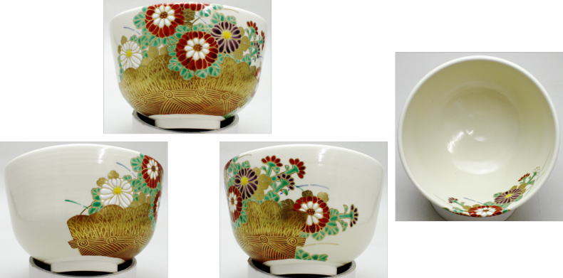 南口閑粋　色絵春草　茶碗　茶道具 南口閑粋 色絵春草 茶碗 茶道具｜Yahoo!フリマ（旧PayPayフリマ）