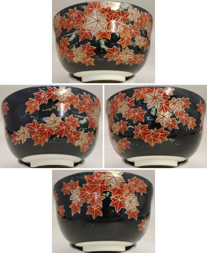 宮地英香銘 黒仁清写 梅林の絵 抹茶茶碗 在銘 茶道具 24