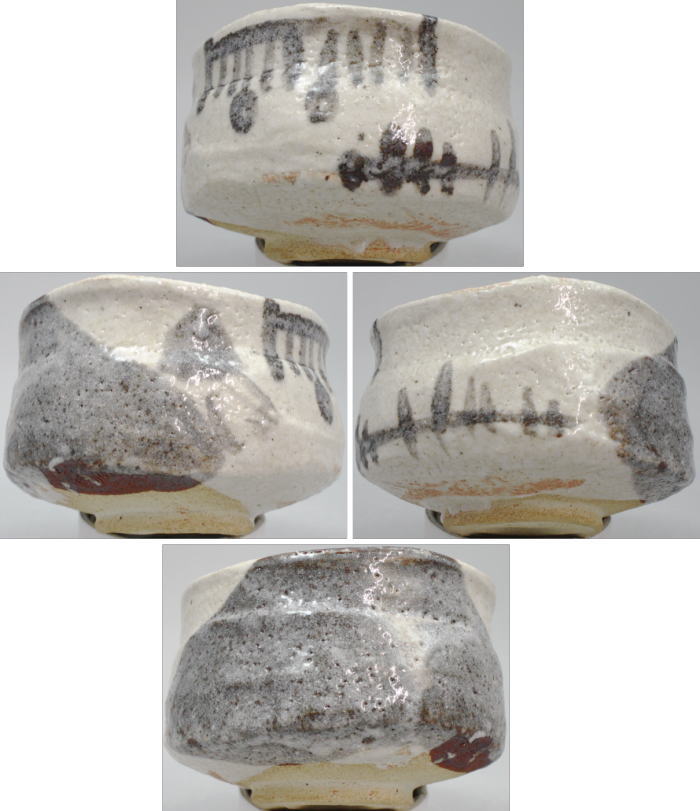 茶器/茶道具 抹茶茶碗】 志野焼き 瀧川恵美子作（月心窯） 上作品 – 今