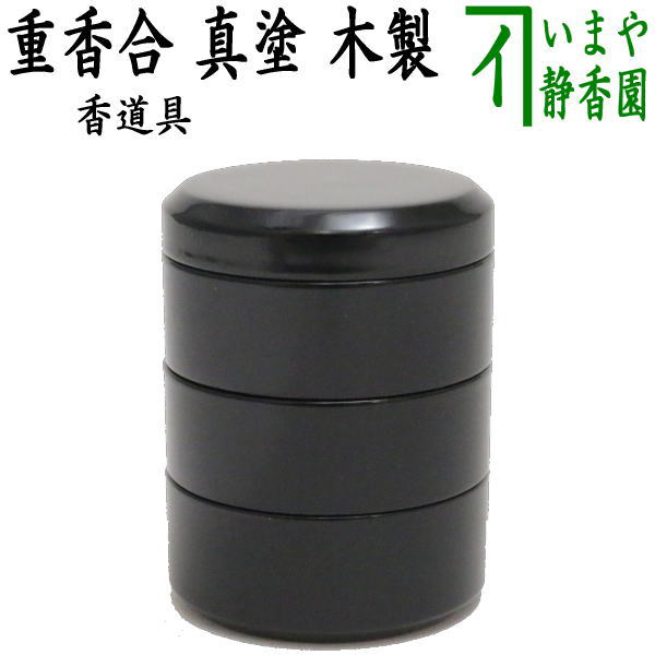 mizuyadougu-56_1.jpg?v=