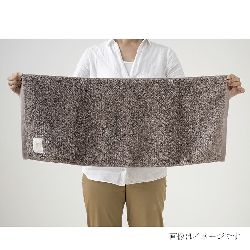 今治謹製 絶品タオル フェイスタオル 1枚 約33×80㎝ TZP142 【今治製