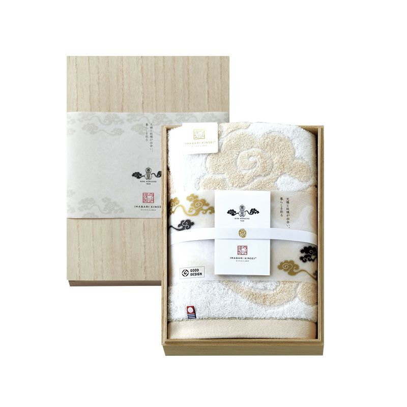 今治謹製 雲母唐長（KIRA KARACHO)タオル 木箱入り コンパクトバス
