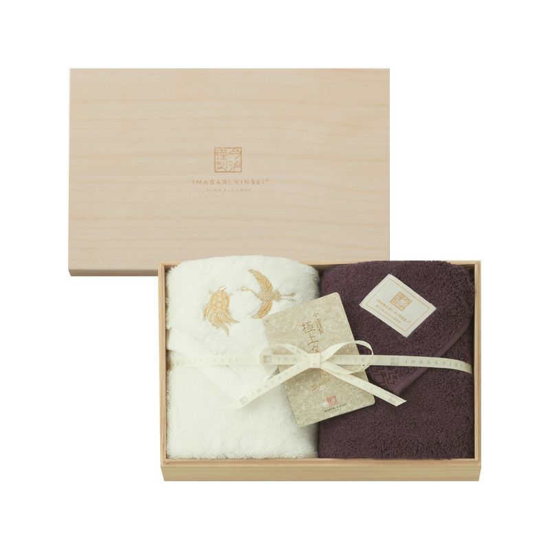 今治謹製 極上タオル superior 木箱入り フェイスタオル2枚セット
