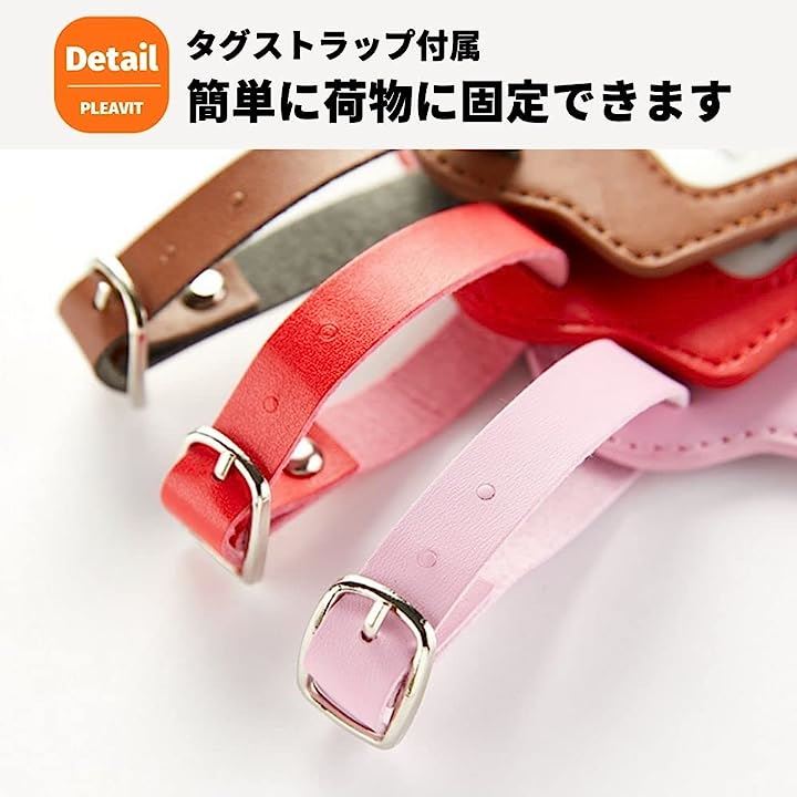 Coach ラゲッジタグ 千鳥格子柄 荷物タグ ピンク レッド コーチ Coach