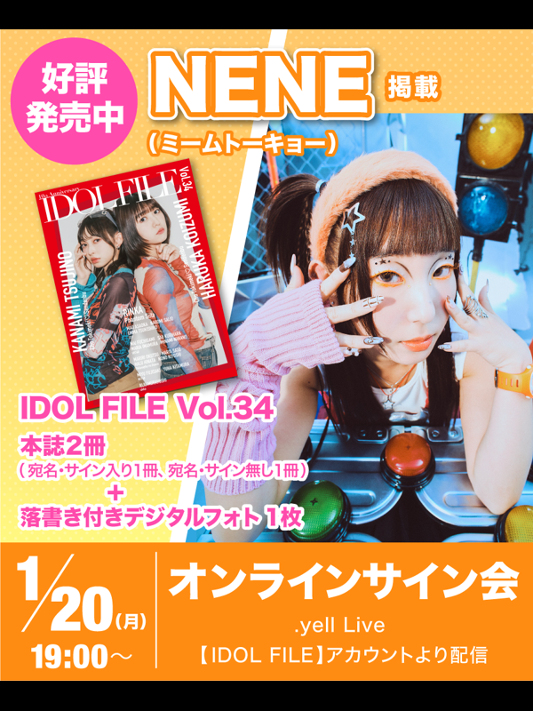 スーパーMP (プロフ読んでちょ)専用ページ スーパーMP (プロフ読んで