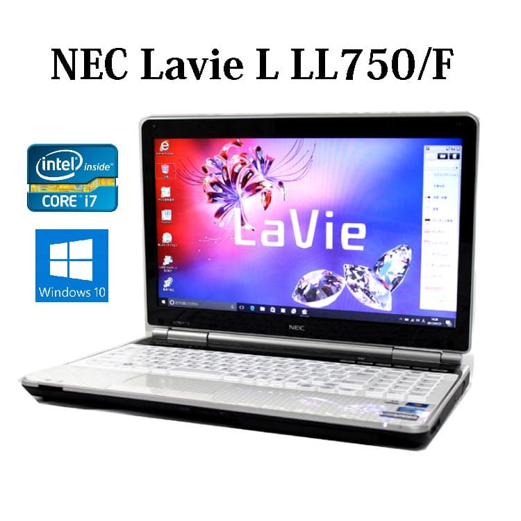 NEC LAVIE ノートPC LL750/H i7-3610QM メモリ8GB LAPTOP NEC LAVIE