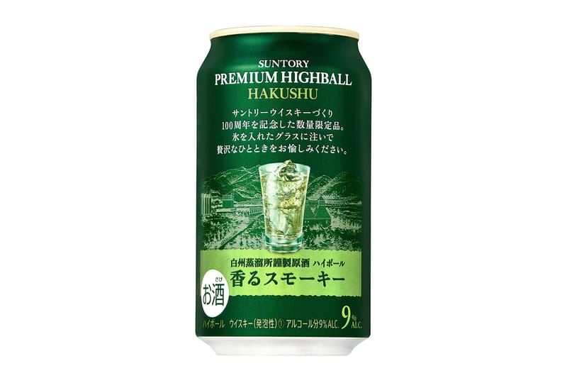 Suntory Premium Highball Hakushu Release | Hypebeast
