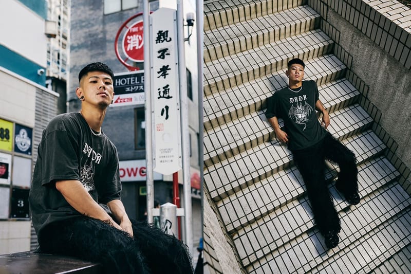 コンダクターがザ・ホープとダダとのトリプルコラボを発表 | Hypebeast.JP