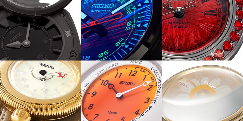 セイコーが“専用すぎる腕時計”を集めた展示会第2弾を開催 | Hypebeast.JP