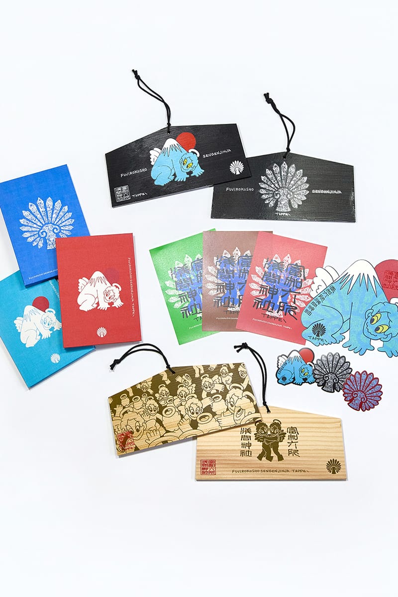 タッペイが富知六所浅間神社とのコラボレーションを発表 | Hypebeast.JP