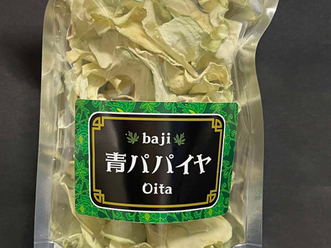 乾燥パパイヤ葉500g DSC6600_1024x.jpg?v=1636933932