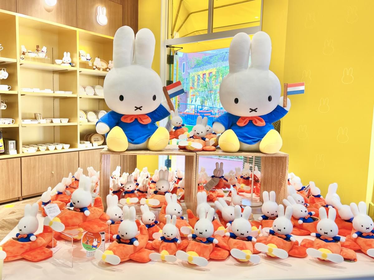 ハウステンボス限定 ミッフィ ぬいぐるみ 新品】フラワーナインチェ