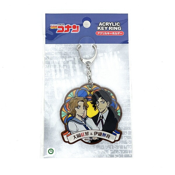 名探偵コナン から紅の恋歌 コースター 大岡紅葉 ステッカー 8点セット