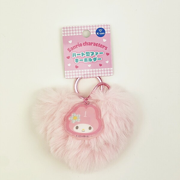 サンリオ マイメロディ ハート型ファーキーホルダー (ピンク) Sanrio