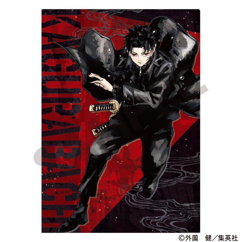 カグラバチ J-BOOTH カフェコラボ アクリルコースター 六平 千鉱