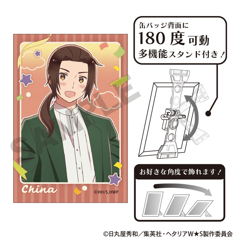 ヘタリア マルイ キャラメキストア 缶バッジ イギリス 7個 ヘタリア